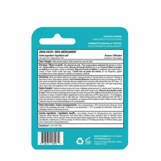 Sunly - Lip Balm - Tinted - Unscented - 15 SPF - 8.5 g