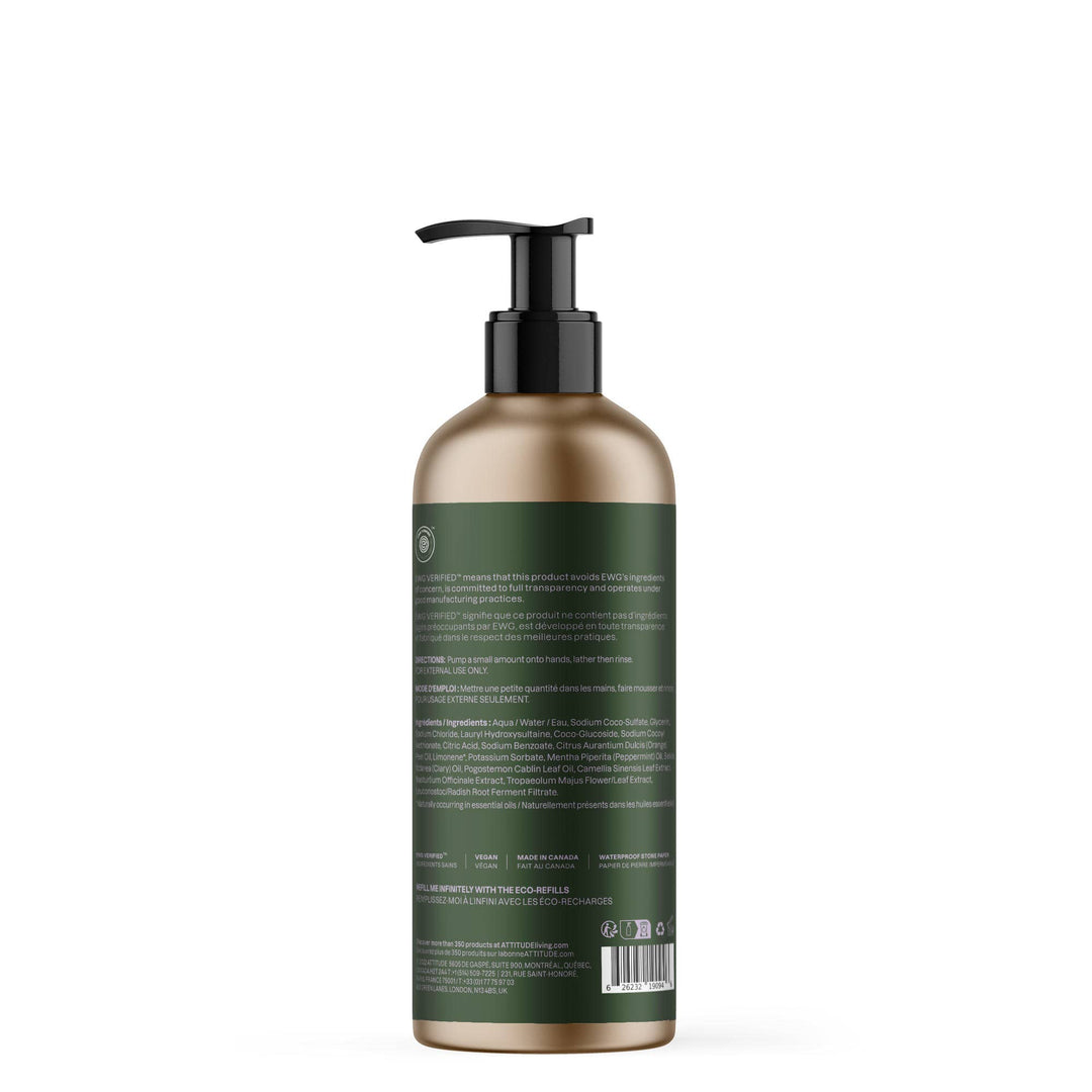 Super Leaves Hand Soap